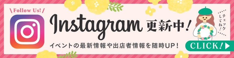 Inatagram