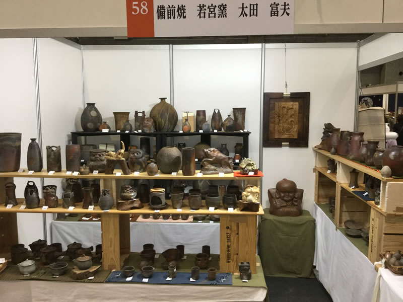 出展者紹介（陶磁器）｜全国くらしの器フェア2019in鹿児島